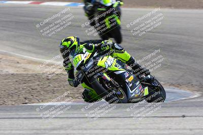 media/Aug-12-2023-CRA (Sat) [[cef4f9ffb2]]/Race/Race 10/Race 9 (Off Ramp)/